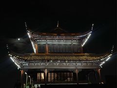 -相门城墙文化休闲景区