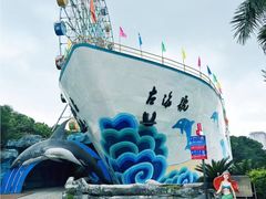 -左海海底世界