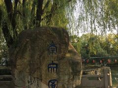 -丝绸小镇荻港古村