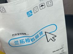 -兰拓相机租赁·二手(杭州店)