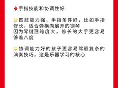 -天籁艺术高考培训学校·重庆艺考集训