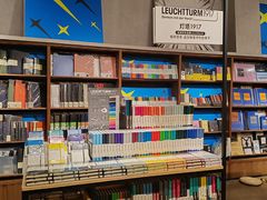 -方所(华润万象城店)
