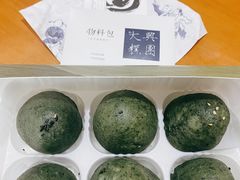 -阮大兴糕团(日月光中心店)