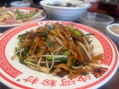 -沙河粉村·国家非遗传承(云台店)