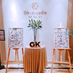 -GK-ARCADIA美睫美甲