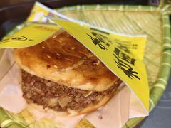 -穆得·老周家牛肉烧饼(普利街店)