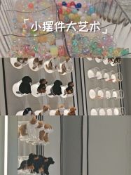 -meland亲子乐园(北京首开通州万象汇店)