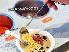 -骨之味·筒骨汤火锅(江头店)