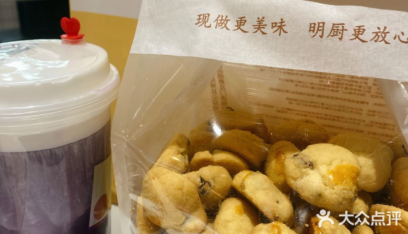 经久不衰排队王非鲍师傅莫属