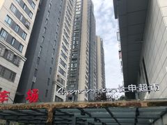 -长申超市(美食城店)
