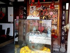 -文儒九号·闽菜馆(三坊七巷店)