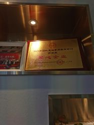 点击看大图 -伊然美产后恢复中心(海珠妇幼店)