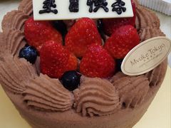-布歌东京(德基BHG店)