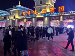 -青岛方特梦幻王国