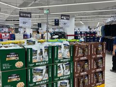 -家乐福会员店(南翔店)