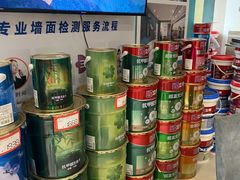-立邦(三奇环渤海店)