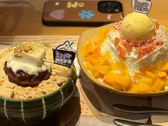 -相思蜜哒(西塔街店)