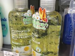 -罗森便利店(鱼市街店)