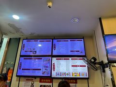 -蒋家桥饺面店(东关街店)