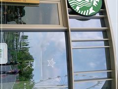 -星巴克臻选(深圳欢乐港湾店)