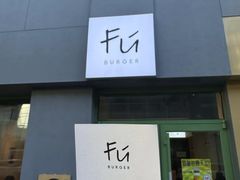 -Cafe Alice咖啡爱丽丝(奥城店)