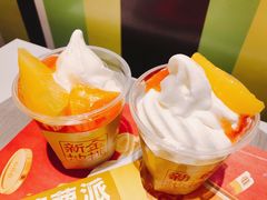 金桃新地-麦当劳(金地店)