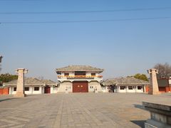 -许慎文化园
