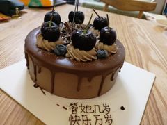 -Tomado绿色烘焙(大尧三路店)