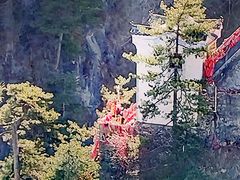 -塔云山