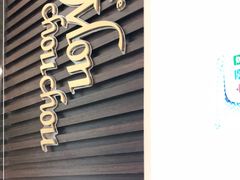 -Monchouchou檬舒舒(尚嘉中心店)