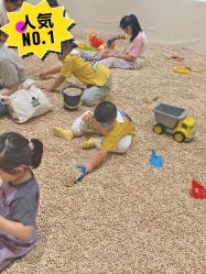 -奈尔宝家庭中心·亲子餐厅(苏州大悦城店)