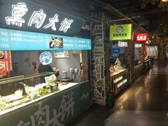 -大连凯丹广场