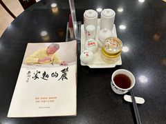 -丽的面家(多宝路店)