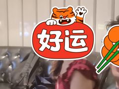 -最熊猫量贩式KTV(旺棠25栋综合楼店)