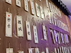 -剧狐剧本杀·月球探案馆(人民广场1号店)