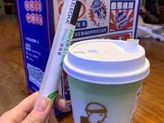 白桃抹茶酪酪-LELECHA乐乐茶(上海五角场万达广场店)
