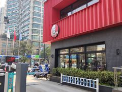 -肯德基(杭州和平饭店)