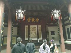 -清漾毛氏文化村
