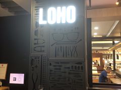 -LOHO眼镜(太阳宫凯德MALL店)