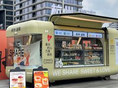 -迦南(杭州东站万象汇店)