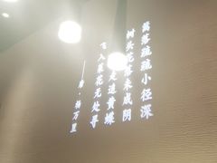 -遇见湘·地道湖南菜(云门店)