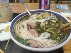 -云阿蛮云南生烫牛肉米线(奉贤路店)