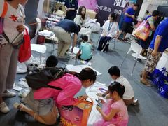 -东浩兰生上海世博展览馆