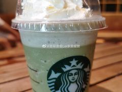 -星巴克臻选(深圳罗湖万象城店)