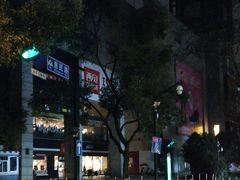 -杭州西湖银泰百货