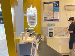 -7分甜(武林银泰店)