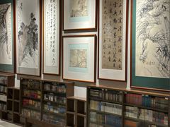 -竹吟山房