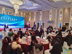 -长春香格里拉