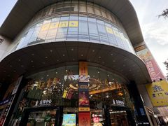 -富邦中心WEST POINT CENTRE