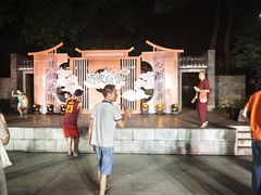 -兆祥公园